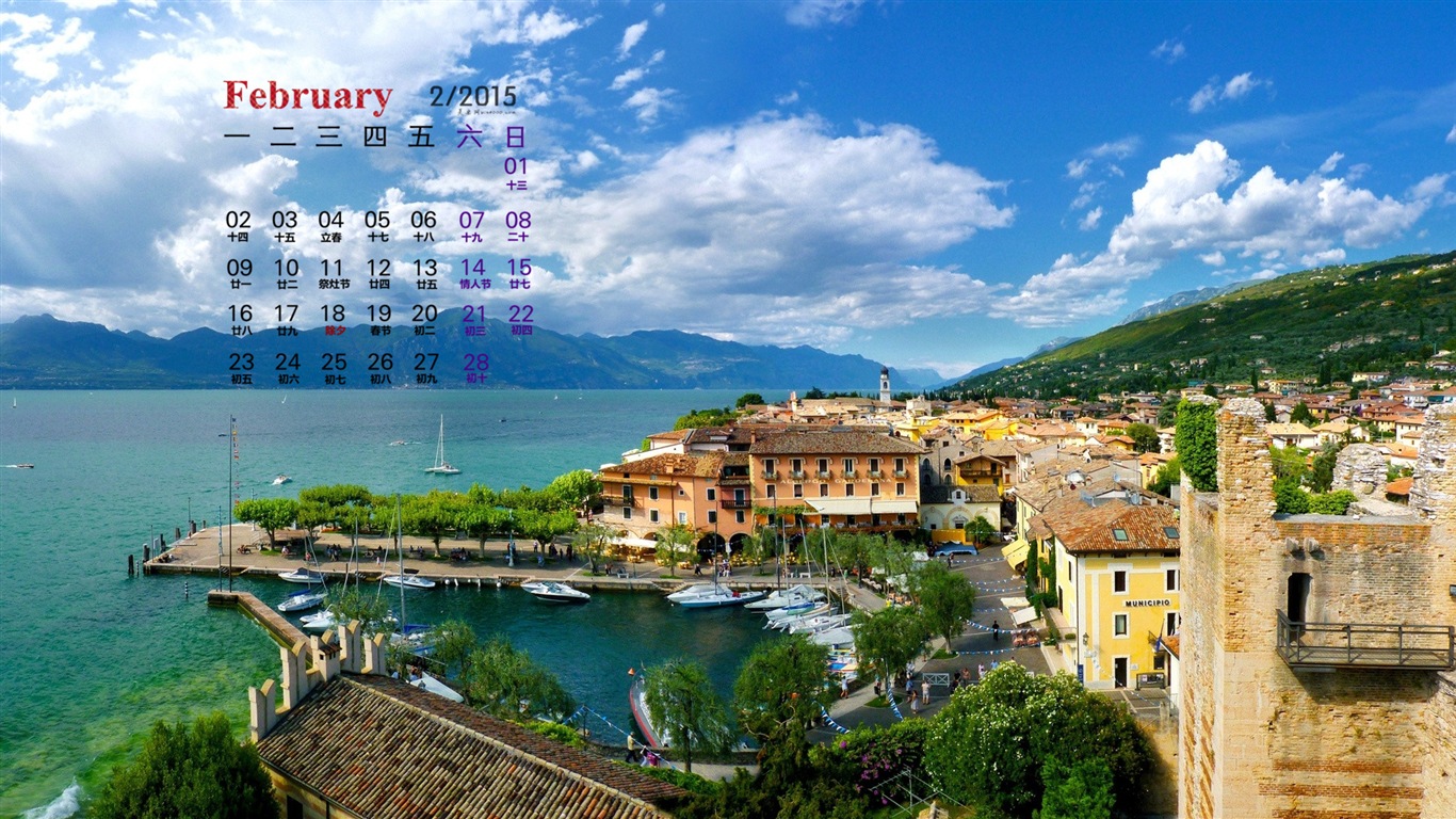 Februar 2015 Kalender Wallpaper (1) #16 - 1366x768