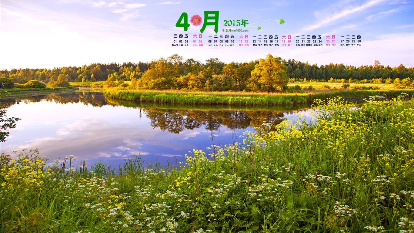Dubna 2015 kalendář tapety (2) #11 - 1366x768
