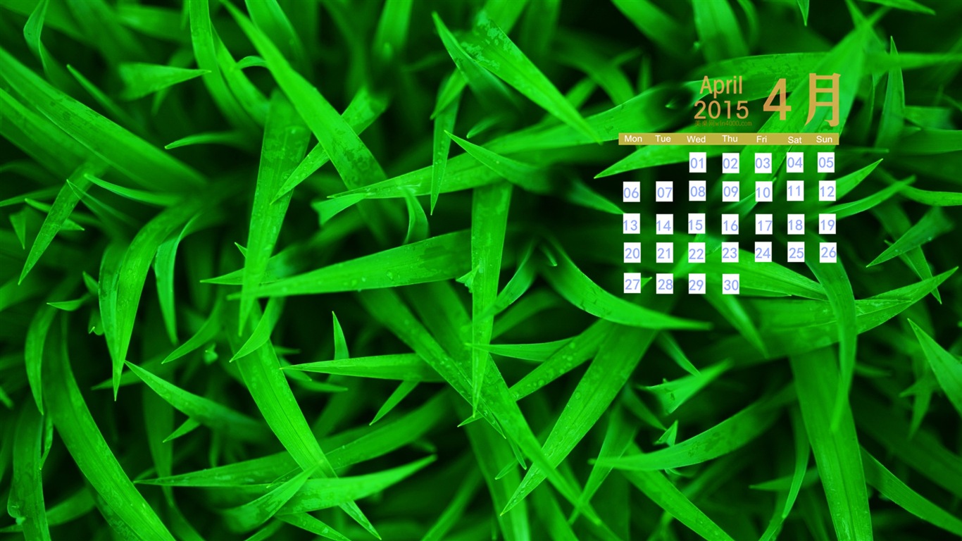 2015年4月 月曆壁紙(二) #12 - 1366x768