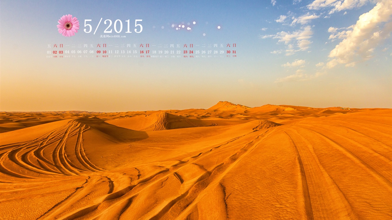 Mai 2015 Kalender Wallpaper (1) #3 - 1366x768