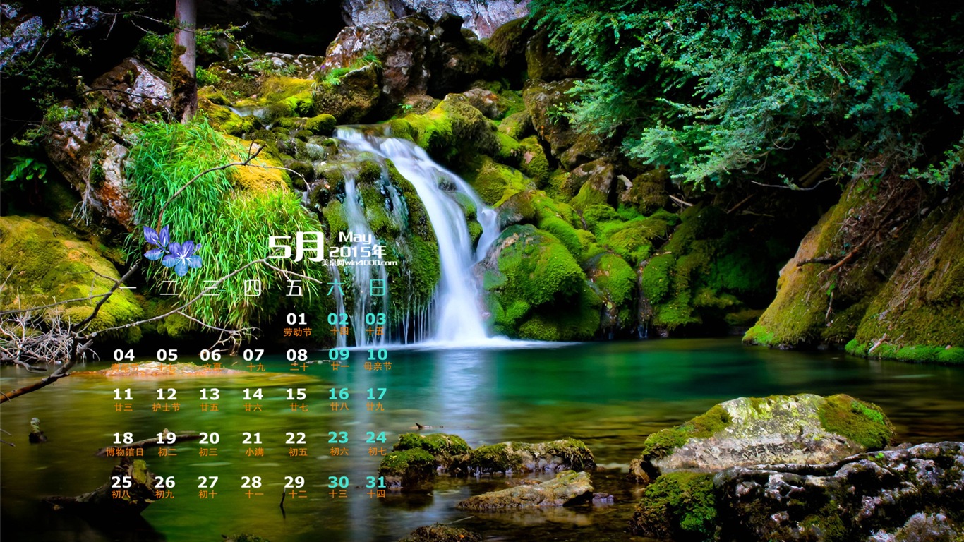05. 2015 kalendář tapety (1) #6 - 1366x768