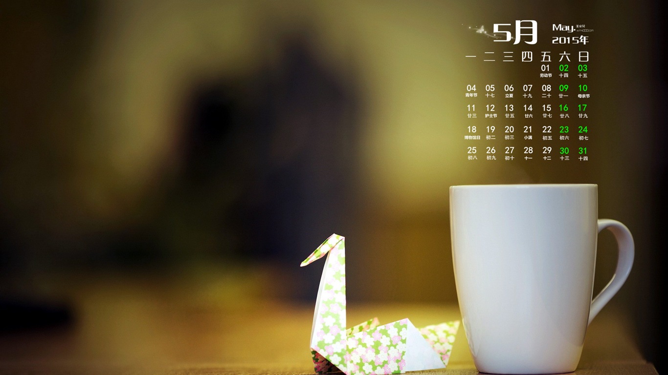 Mai 2015 Kalender Wallpaper (1) #10 - 1366x768