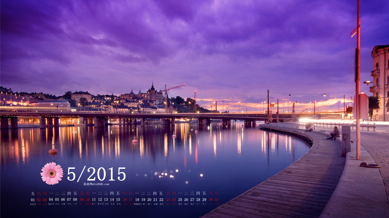 05. 2015 kalendář tapety (1) #13 - 1366x768