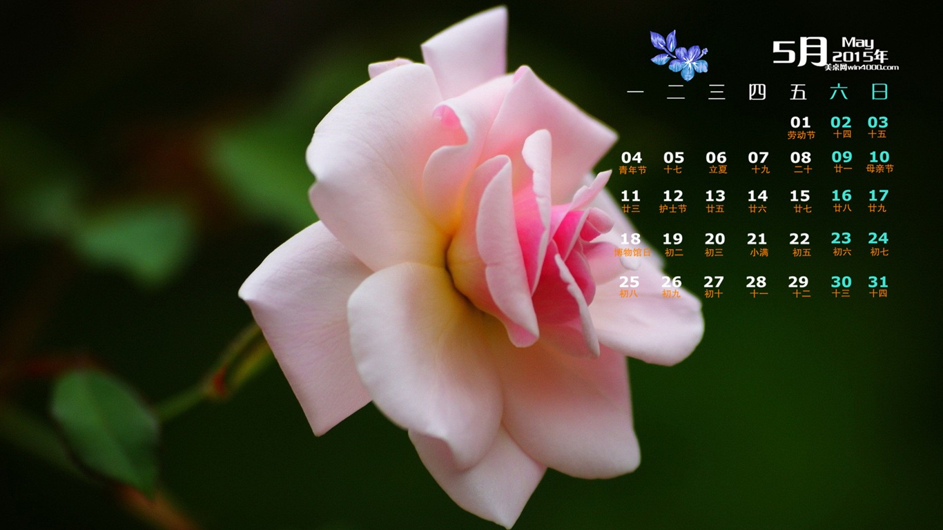 Mai 2015 Kalender Wallpaper (1) #18 - 1366x768