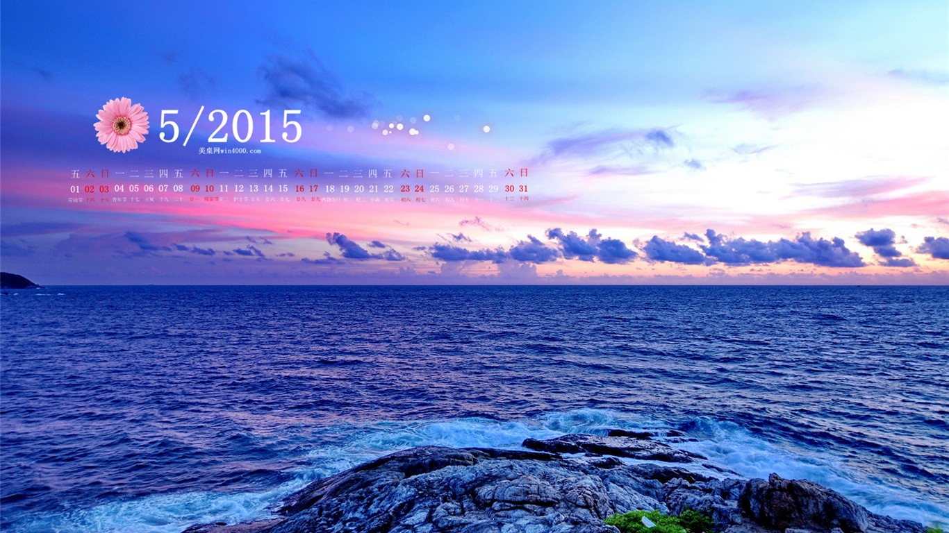 05. 2015 kalendář tapety (2) #2 - 1366x768