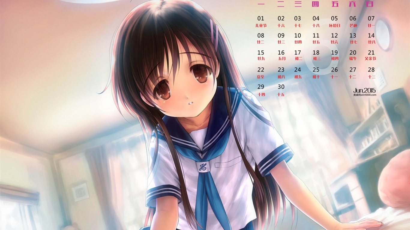 June 2015 calendar wallpaper (1) #4 - 1366x768