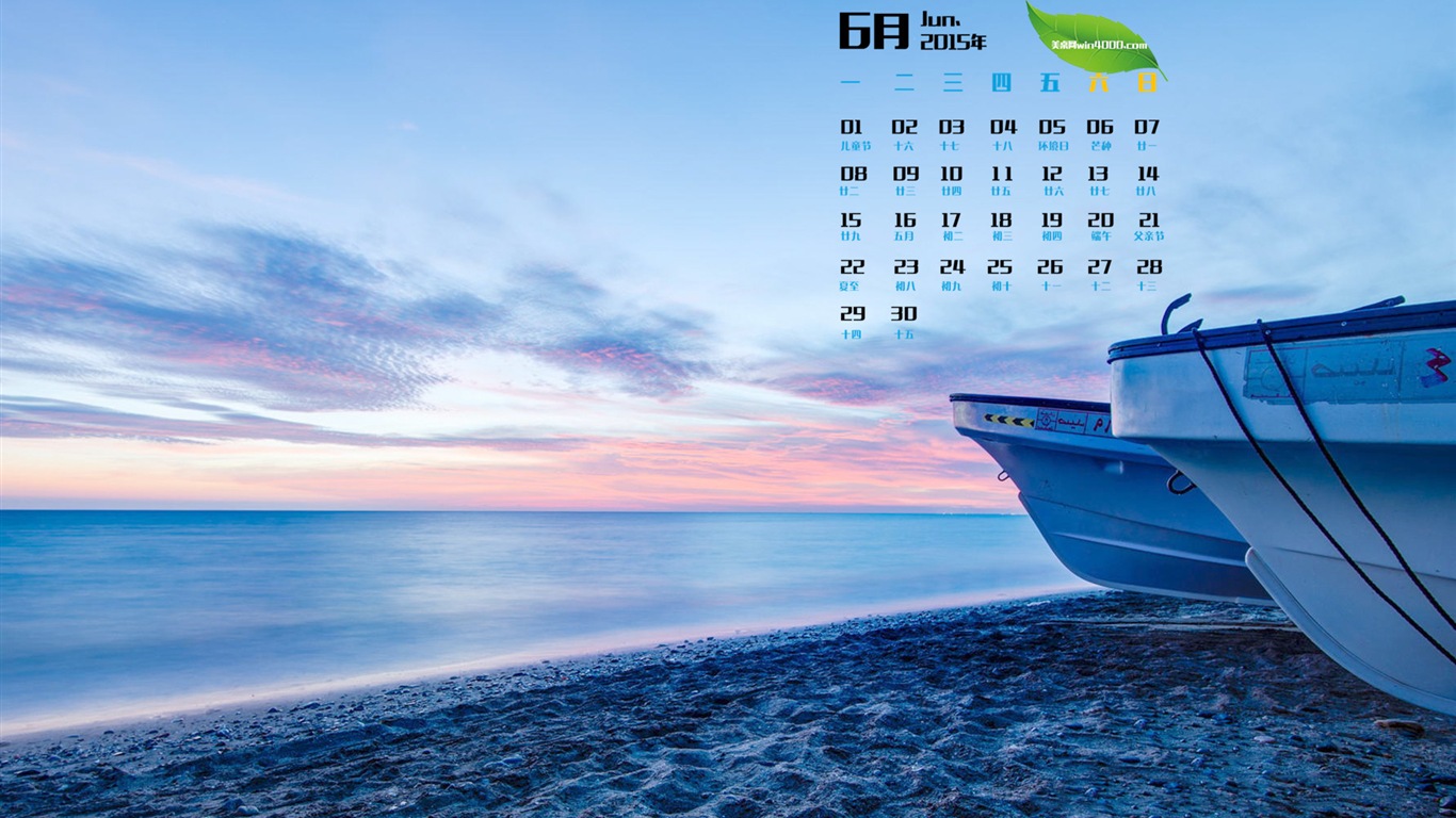 Juni 2015 Kalender Wallpaper (1) #15 - 1366x768