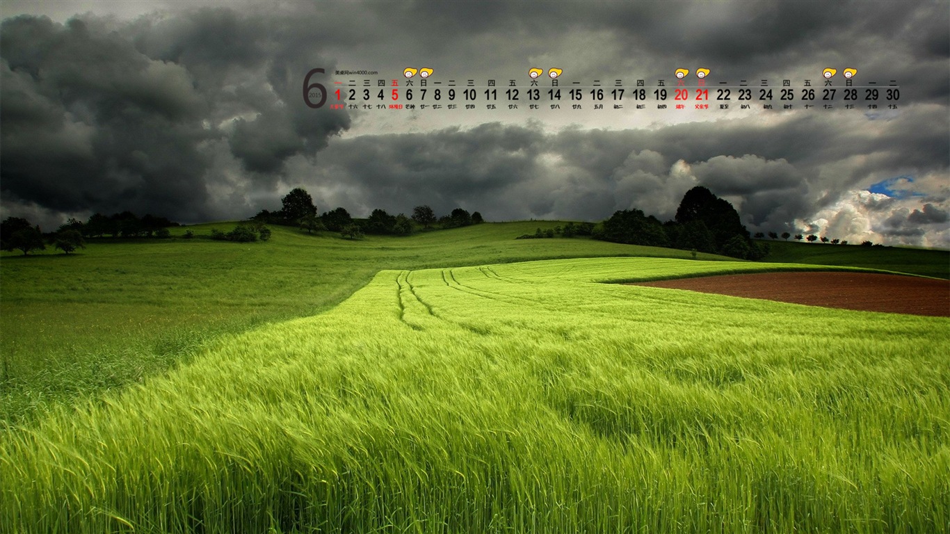 Juni 2015 Kalender Wallpaper (1) #19 - 1366x768