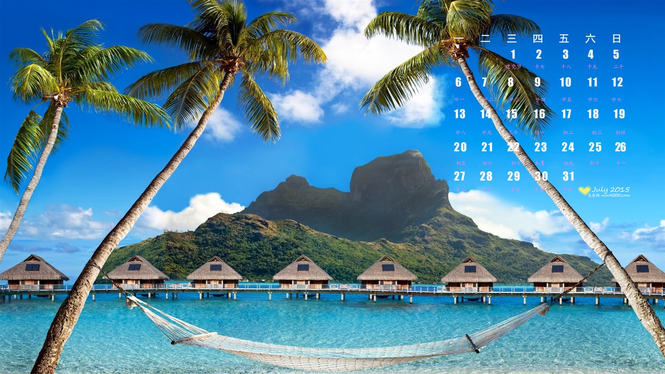2015年7月 月曆壁紙(一) #13 - 1366x768