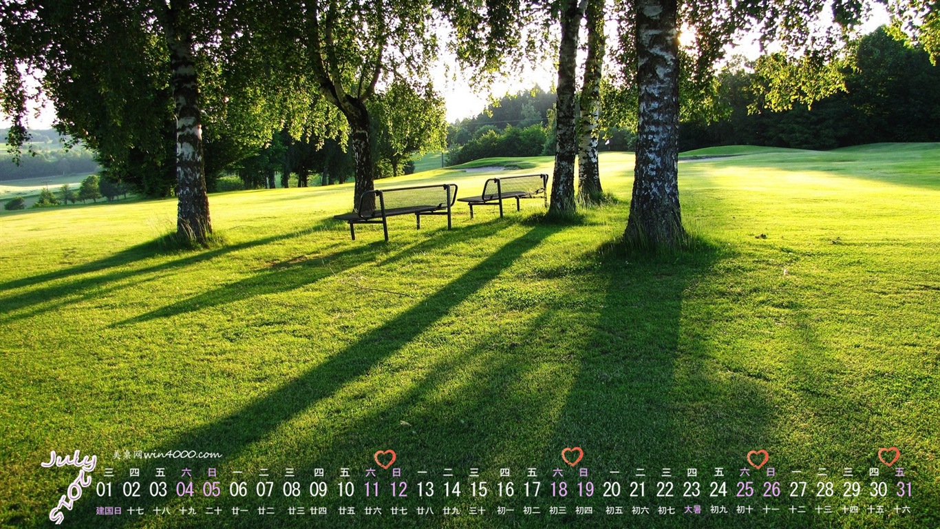 2015年7月 月曆壁紙(一) #18 - 1366x768