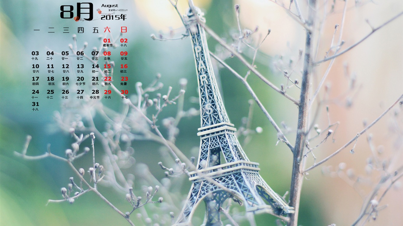 August 2015 Kalender Wallpaper (1) #3 - 1366x768