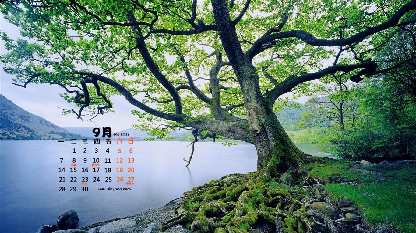 Září 2015 kalendář tapety (1) #6 - 1366x768