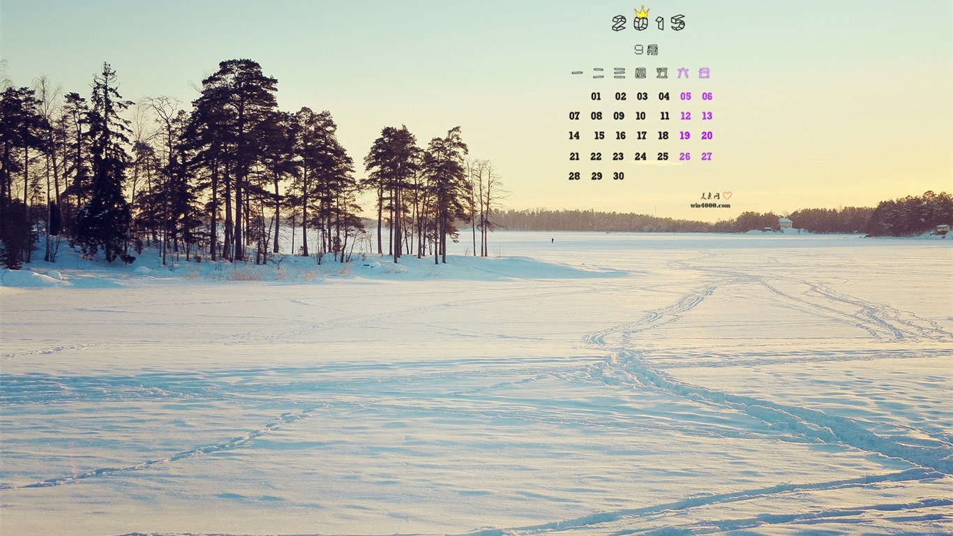 2015年9月 月曆壁紙(一) #8 - 1366x768