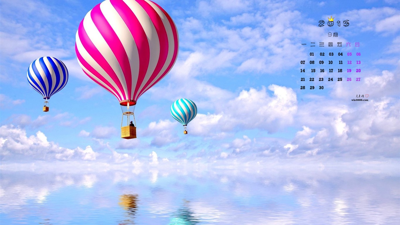 2015年9月 月曆壁紙(一) #13 - 1366x768