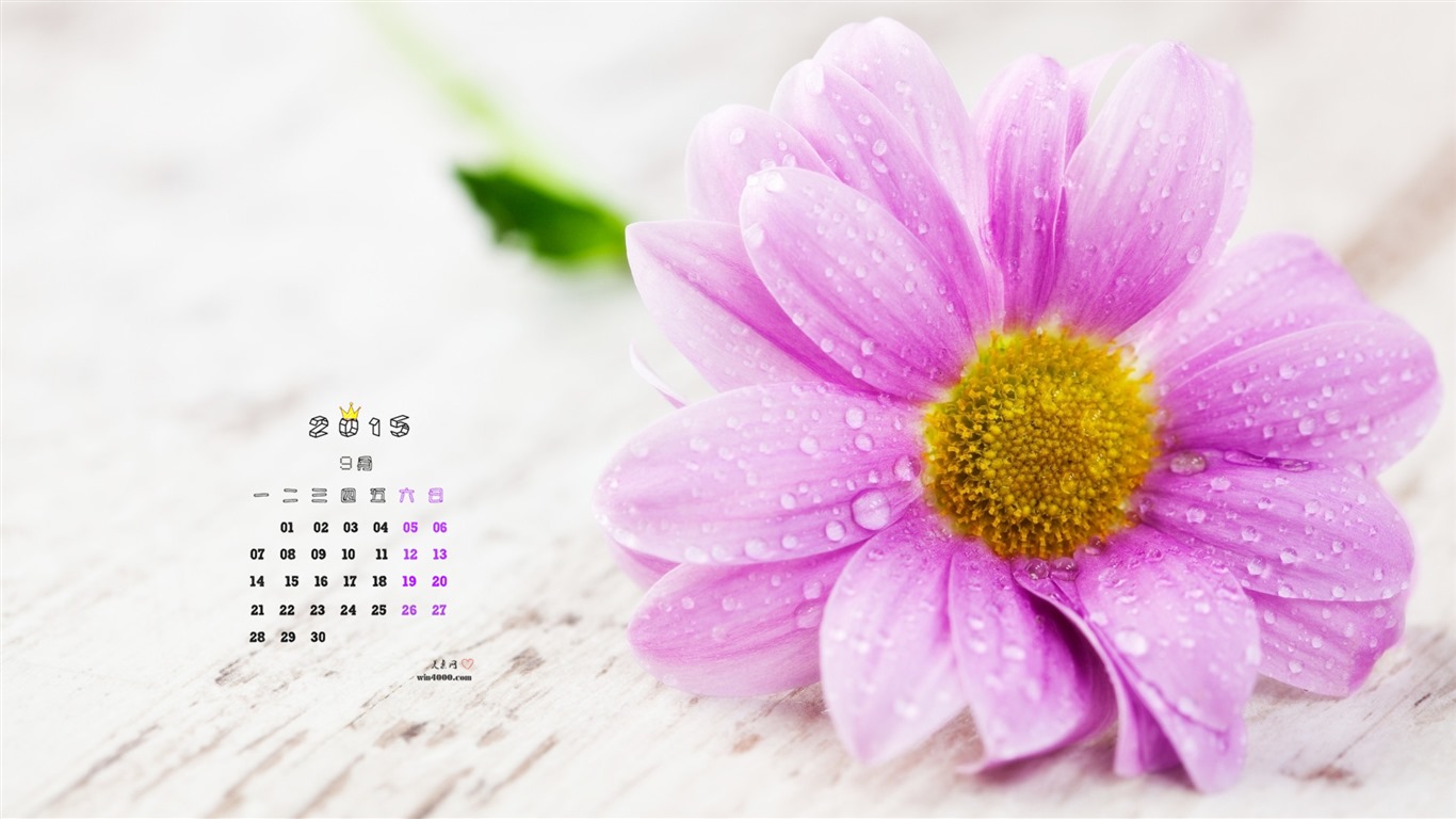 Září 2015 kalendář tapety (1) #14 - 1366x768