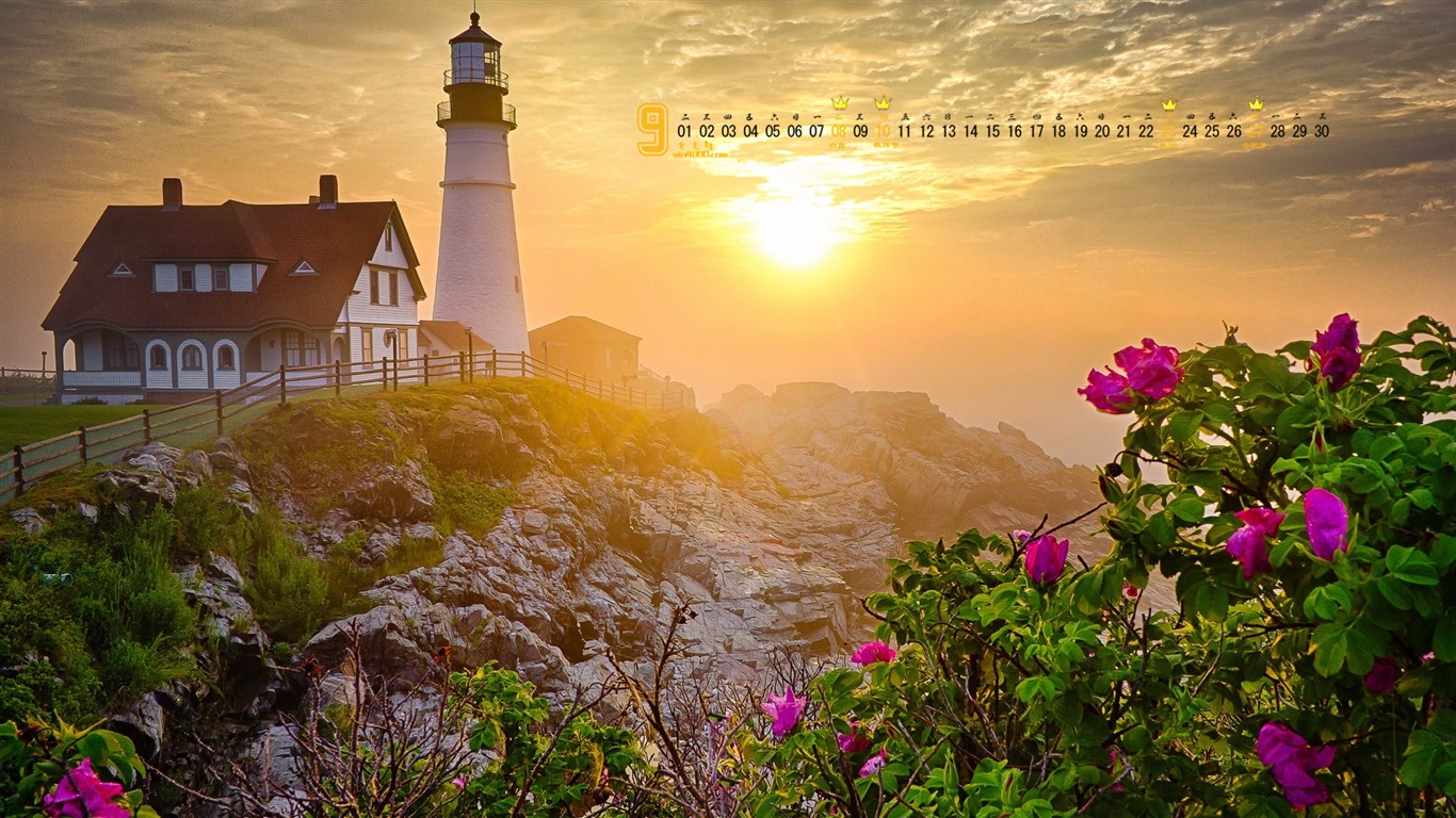 2015年9月 月曆壁紙(一) #15 - 1366x768