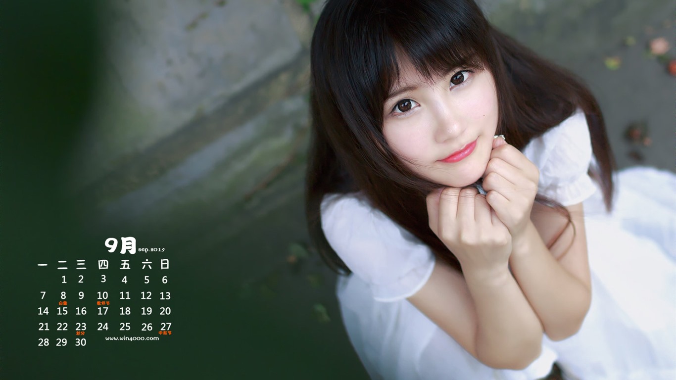 2015年9月 月曆壁紙(一) #18 - 1366x768