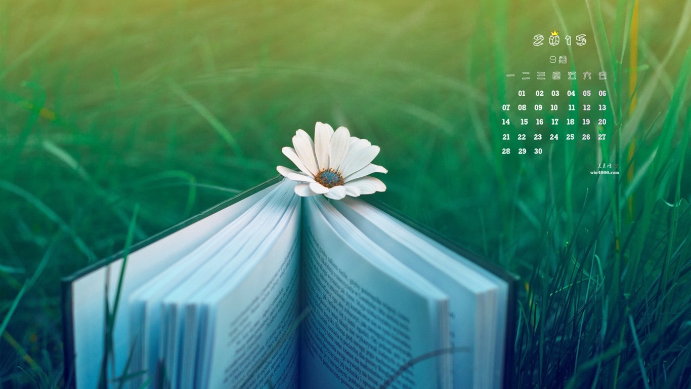 2015年9月 月曆壁紙(二) #4 - 1366x768