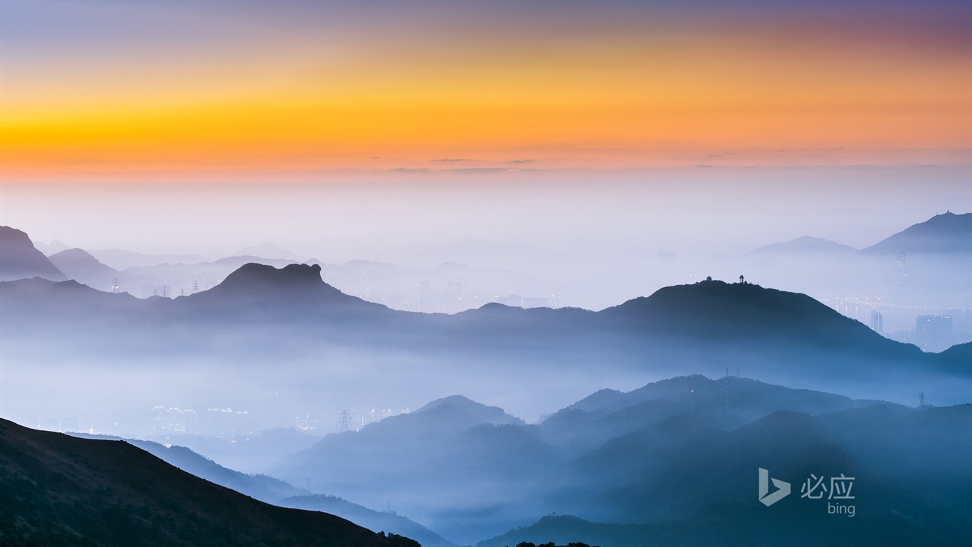 Mai 2015 fonds d'écran HD Bing #19 - 1366x768