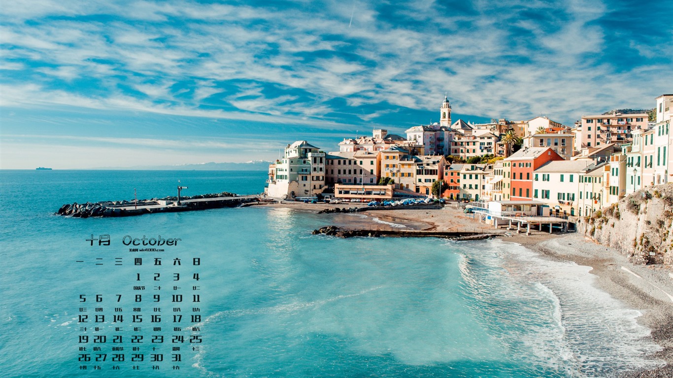 Oktober 2015 Kalender Wallpaper (1) #16 - 1366x768