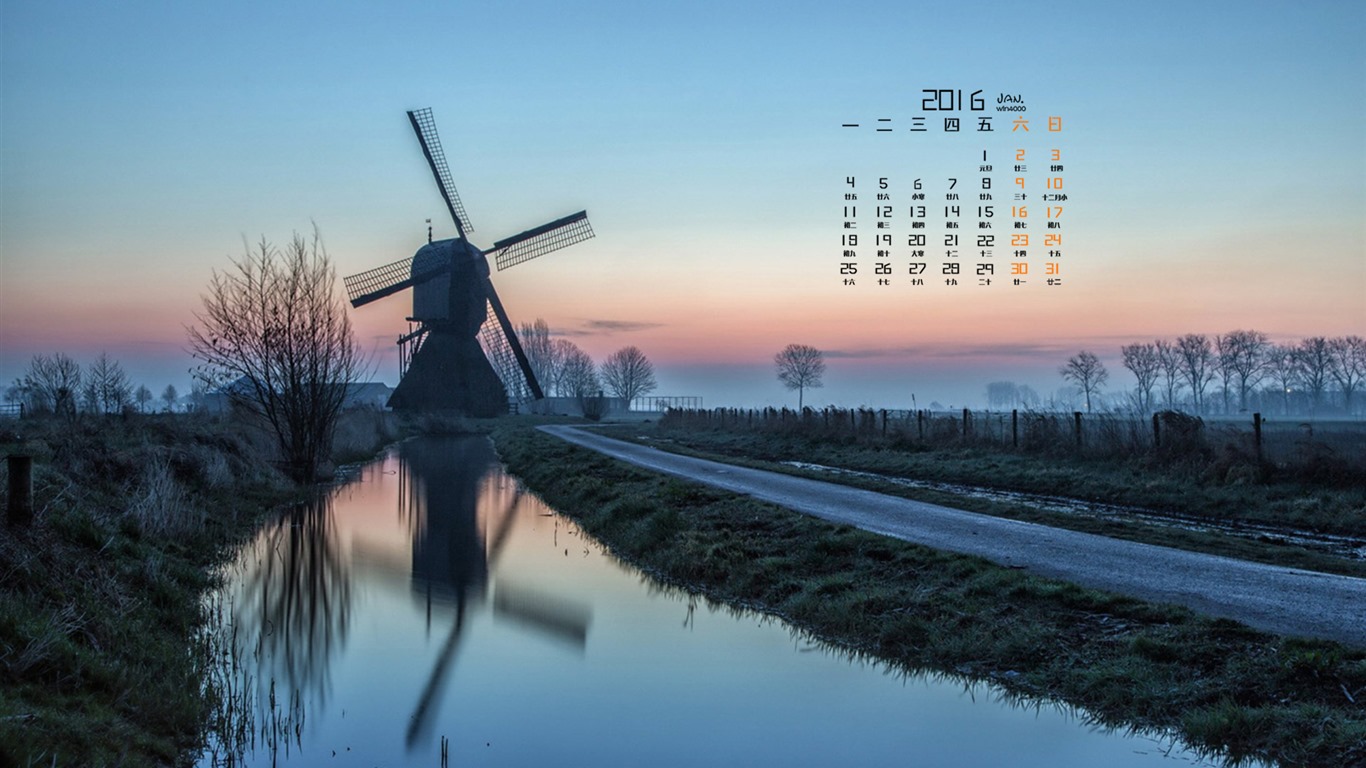 2016年1月 月曆壁紙(一) #11 - 1366x768