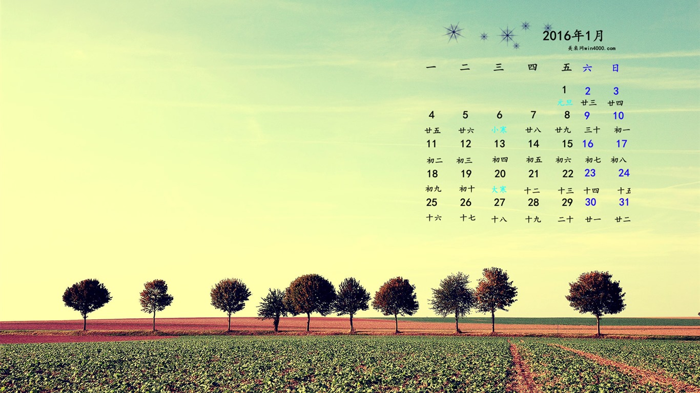 2016年1月 月曆壁紙(一) #18 - 1366x768