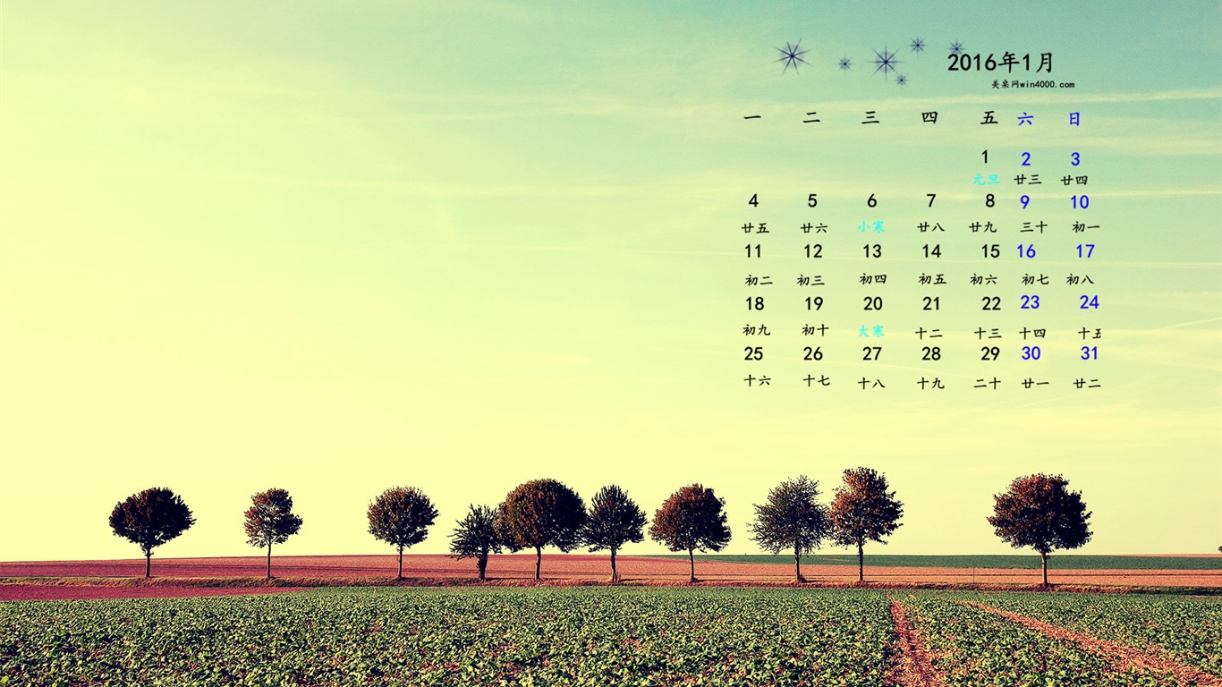 Januar 2016 Kalender Wallpaper (1) #18 - 1366x768