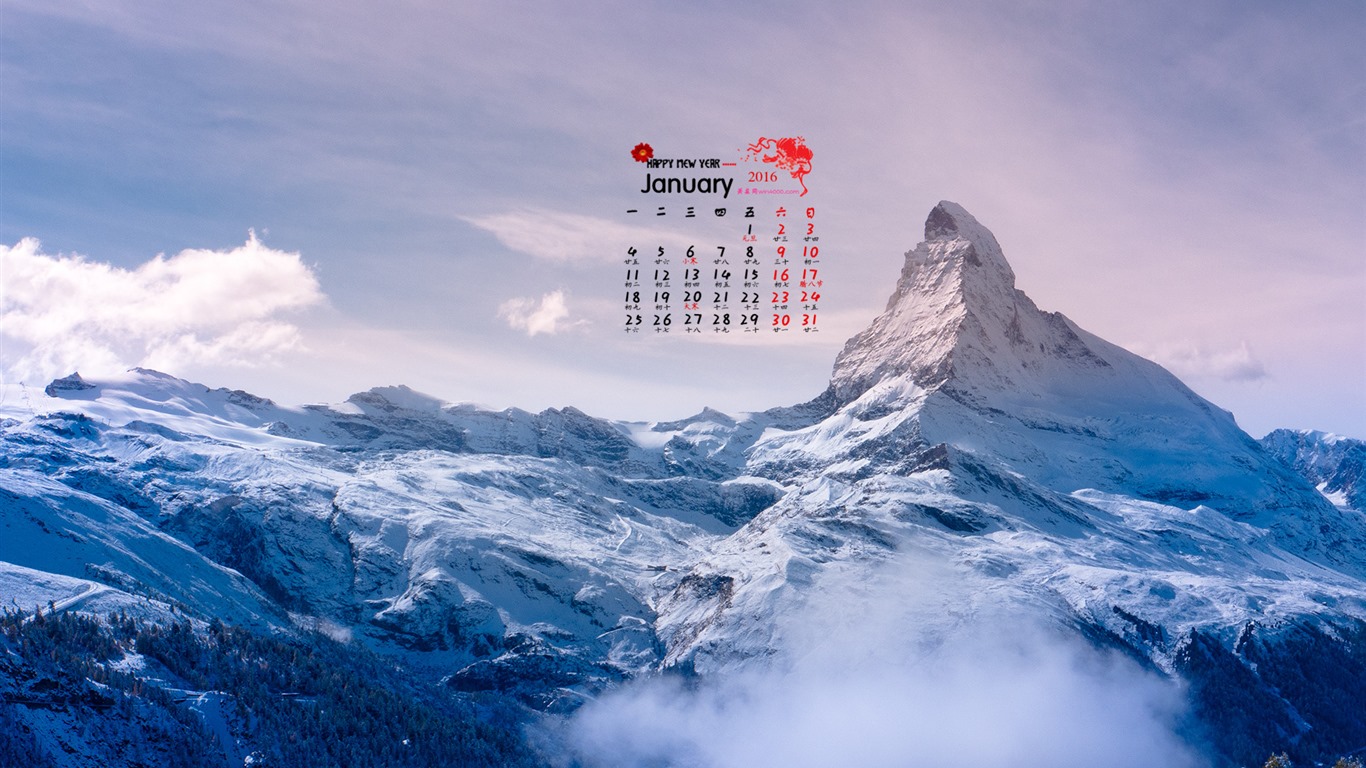 Januar 2016 Kalender Wallpaper (1) #20 - 1366x768