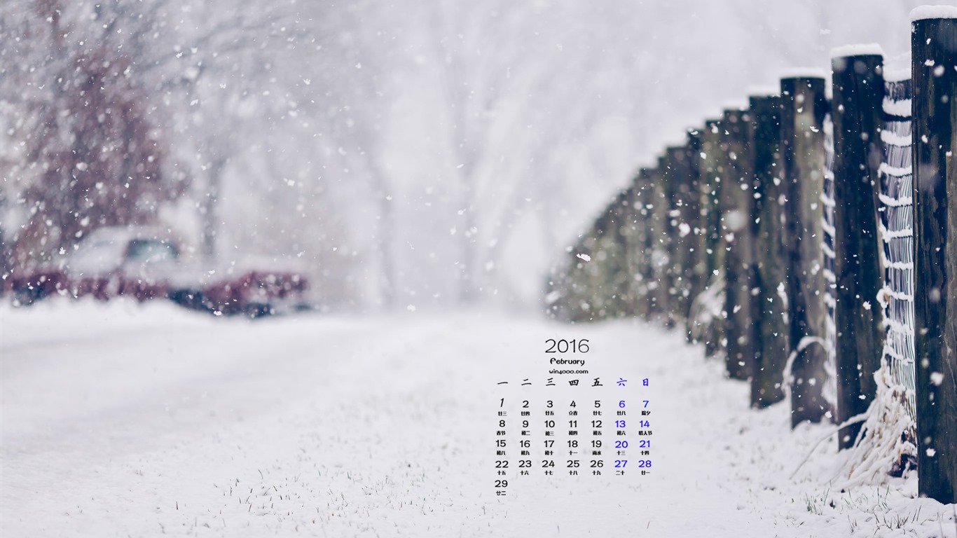 2016年2月 月曆壁紙(一) #10 - 1366x768