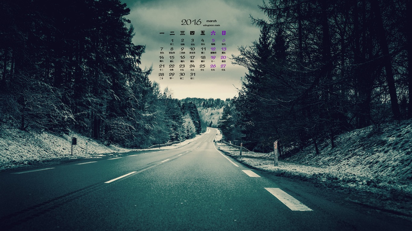Března 2016 kalendář tapety (1) #7 - 1366x768