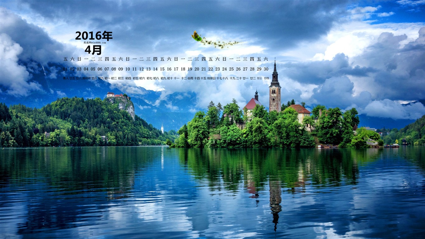 2016 April Kalender Wallpaper (1) #1 - 1366x768