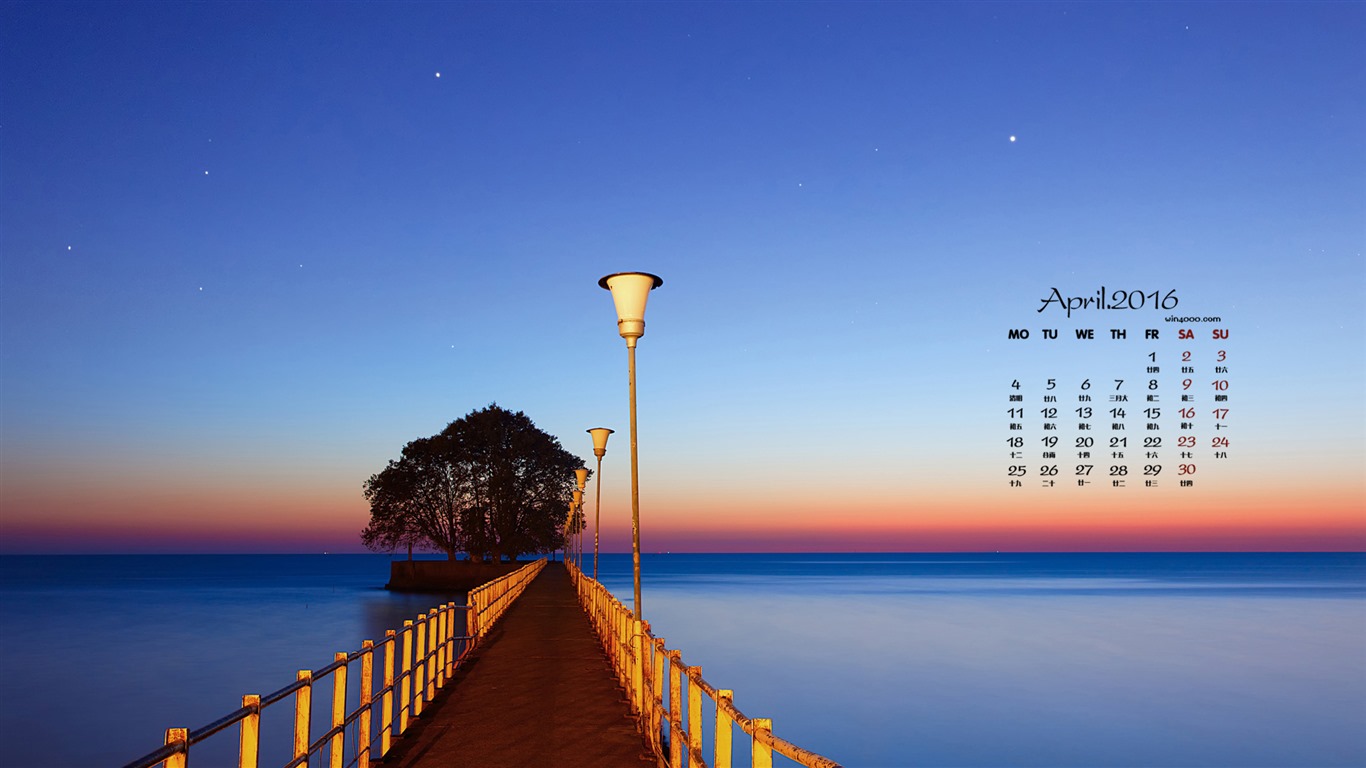 2016年4月 月曆壁紙(一) #5 - 1366x768