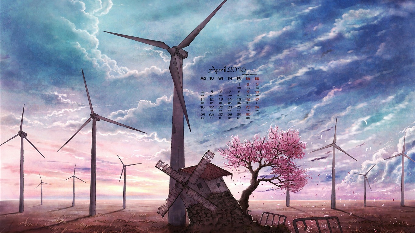 2016年4月 月曆壁紙(一) #6 - 1366x768