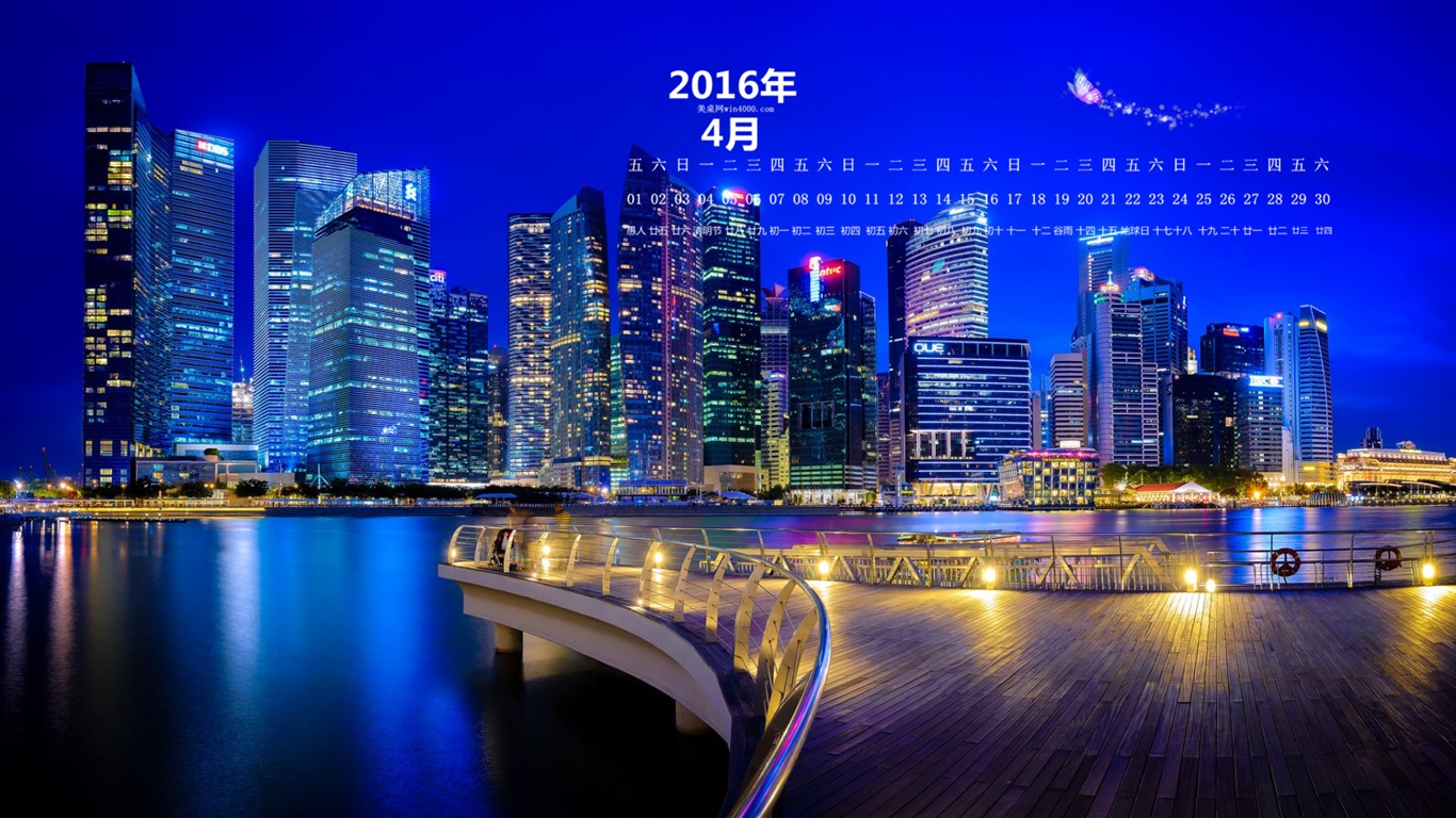 2016 April Kalender Wallpaper (1) #15 - 1366x768