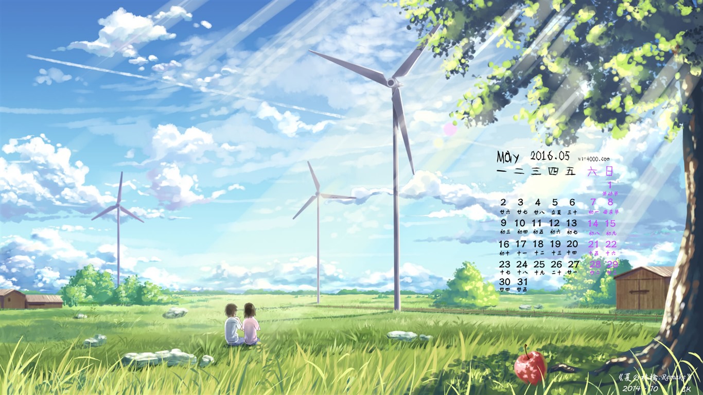 2016年5月 月曆壁紙(一) #18 - 1366x768