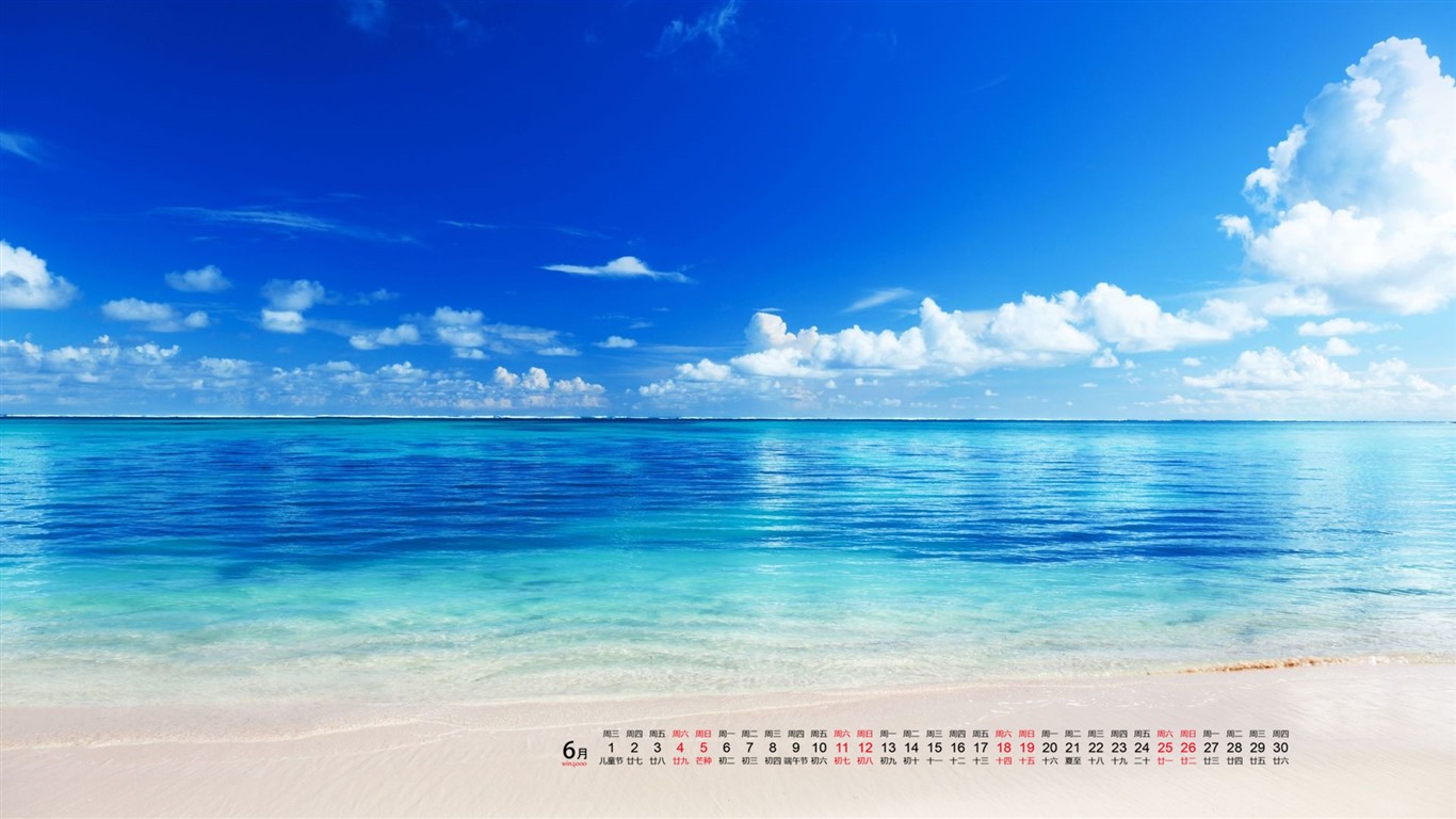 De junio de el año 2016 fondo de pantalla de calendario (1) #12 - 1366x768