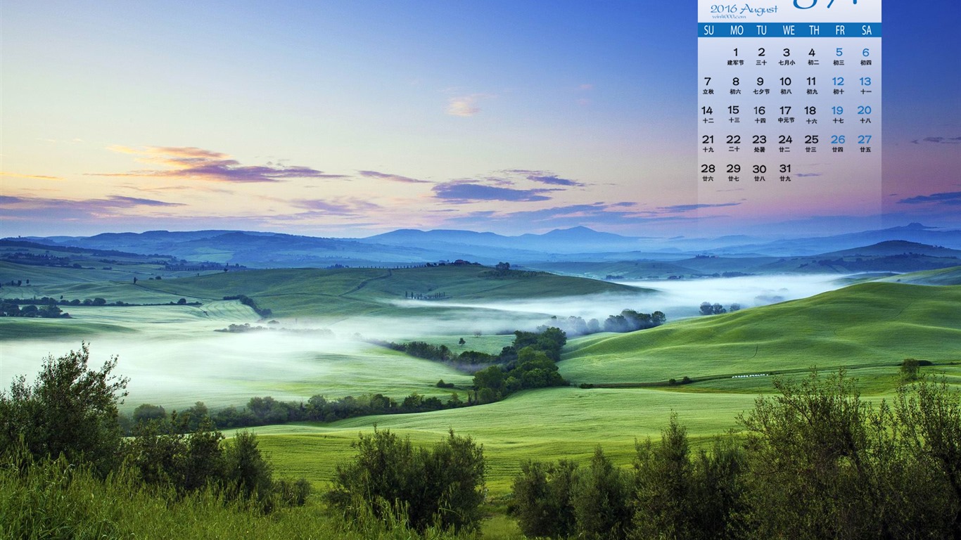 De agosto de el año 2016 fondo de pantalla de calendario (1) #1 - 1366x768