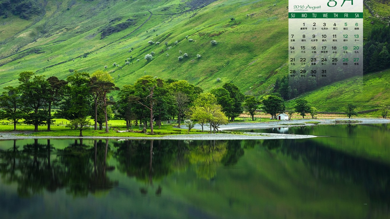 August 2016 calendar wallpaper (1) #18 - 1366x768
