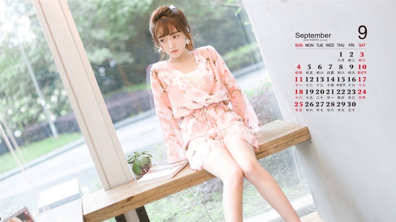 September 2016 Kalender Wallpaper (1) #9 - 1366x768