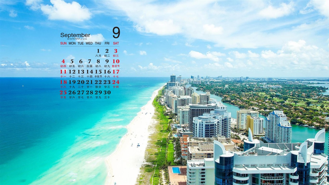 September 2016 calendar wallpaper (1) #10 - 1366x768