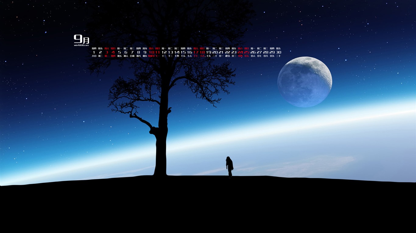 2016年9月 月曆壁紙(一) #13 - 1366x768