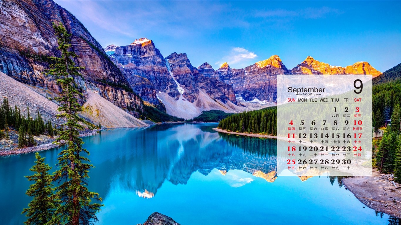 September 2016 Kalender Wallpaper (1) #19 - 1366x768