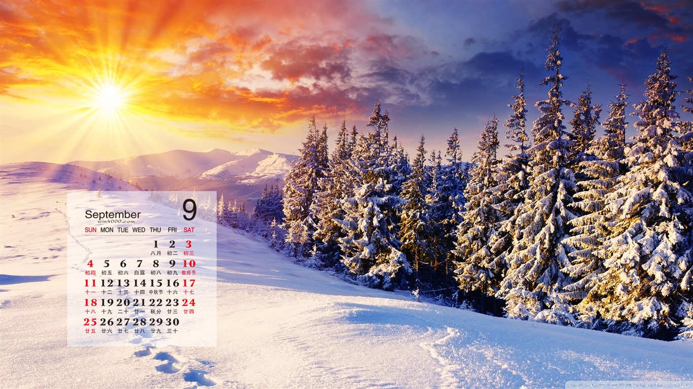 September 2016 Kalender Wallpaper (2) #2 - 1366x768