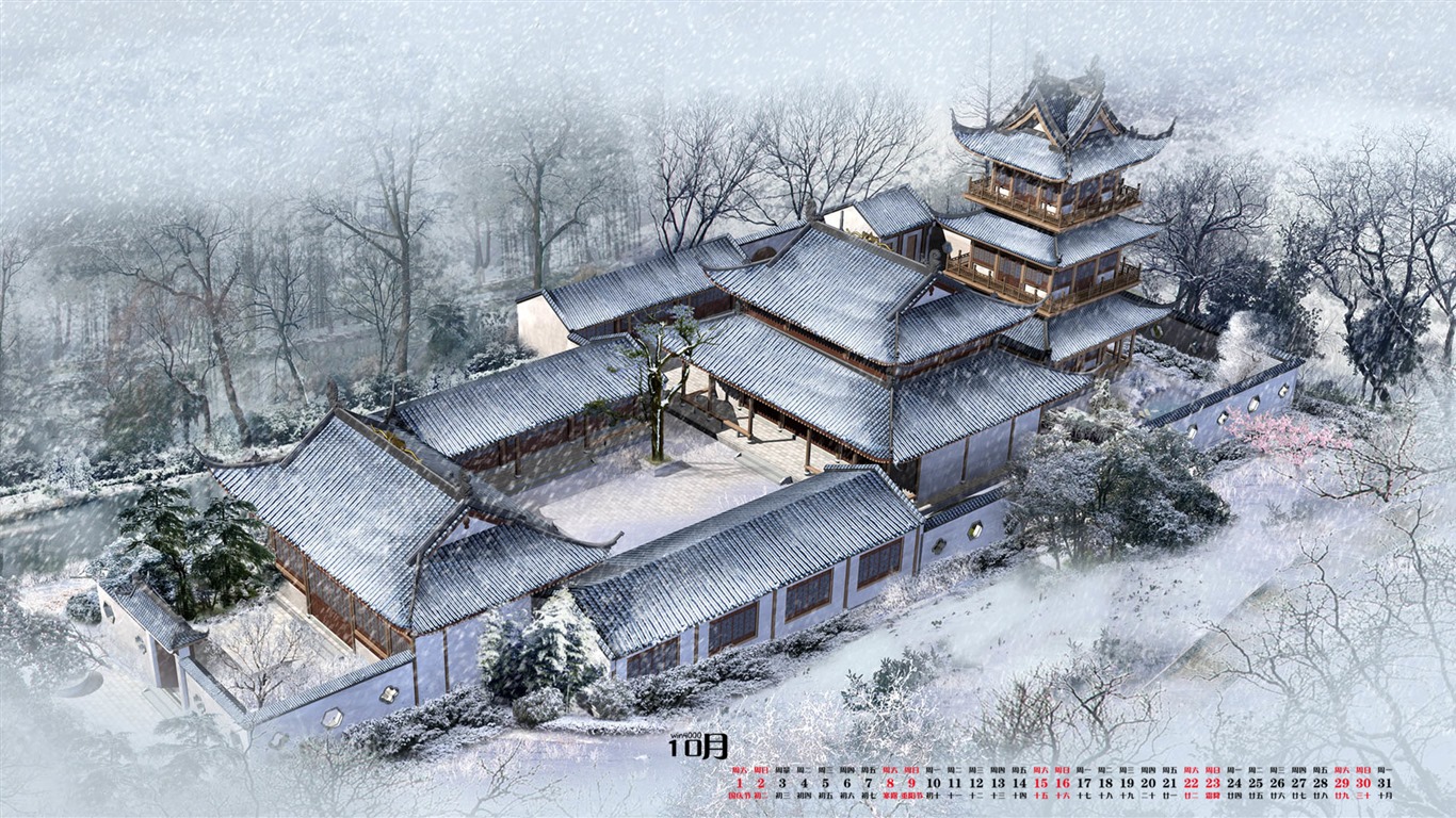 Října 2016 kalendář tapeta (1) #2 - 1366x768