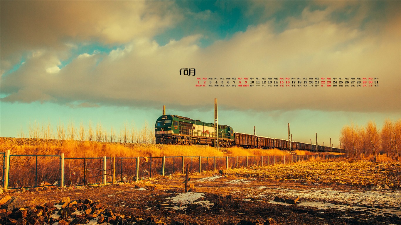 Října 2016 kalendář tapeta (1) #17 - 1366x768