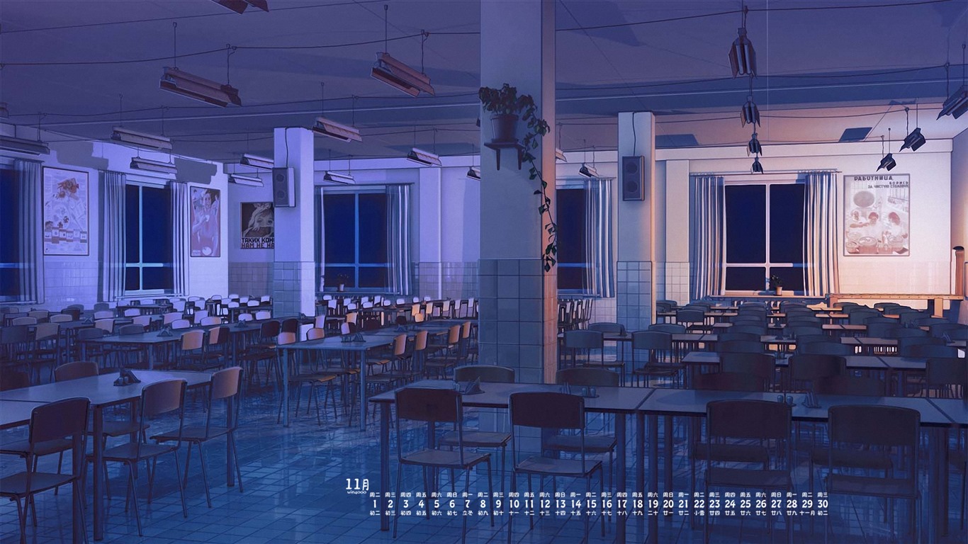 Listopadu 2016 kalendář tapeta (1) #6 - 1366x768