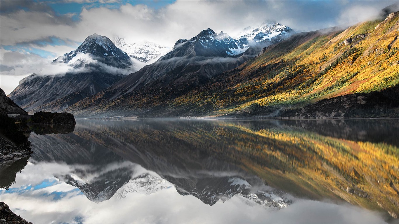 Octobre 2016 Bing thème HD fonds d'écran (2) #15 - 1366x768