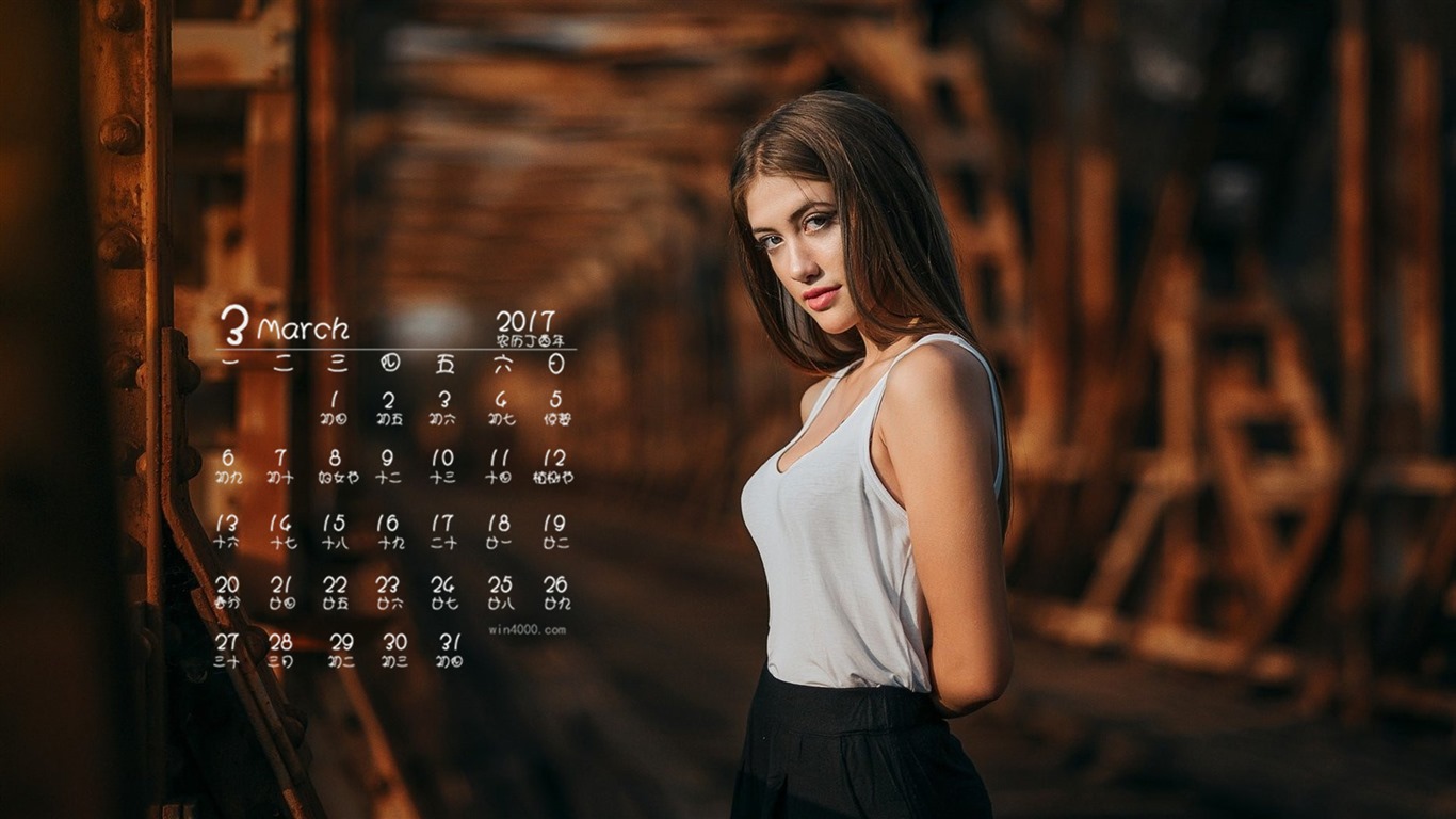 Fondo de pantalla del calendario de marzo de 2017 (1) #10 - 1366x768