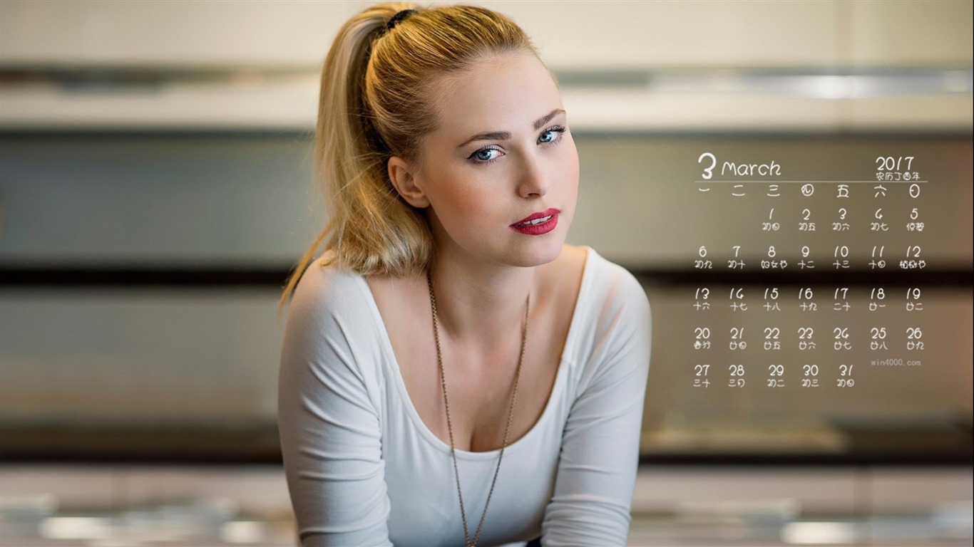 Fondo de pantalla del calendario de marzo de 2017 (1) #11 - 1366x768