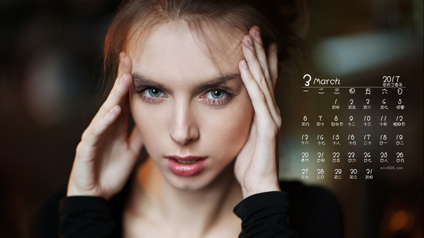 Fondo de pantalla del calendario de marzo de 2017 (1) #12 - 1366x768